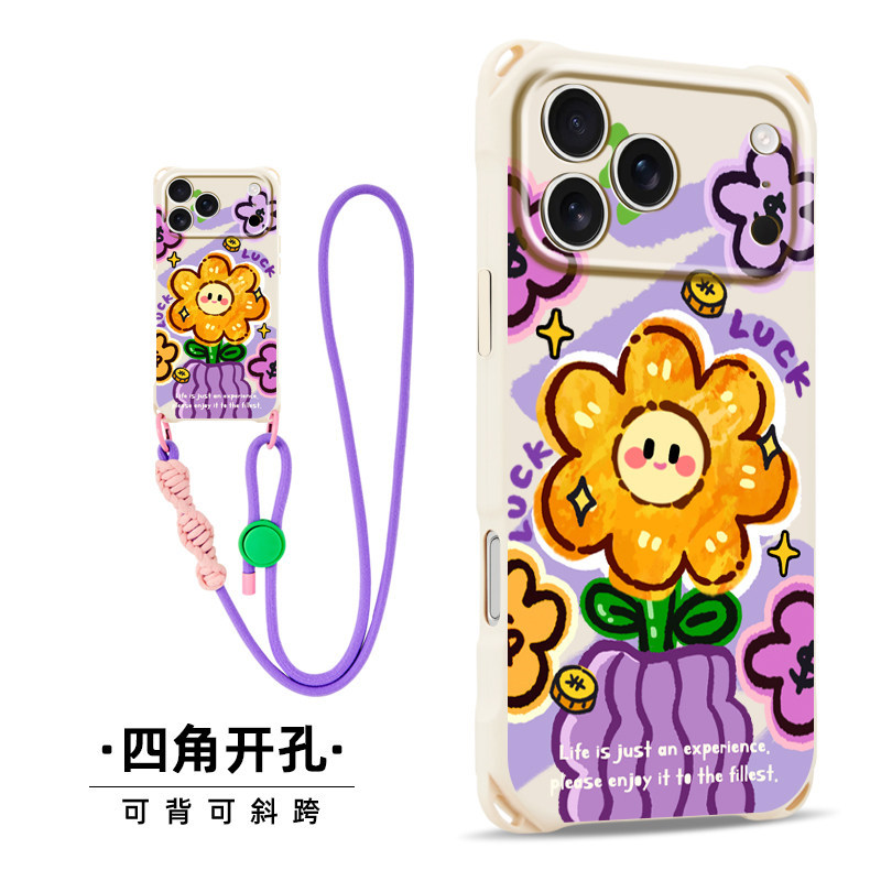 ดอกทานตะวันเหมาะสําหรับ Apple 17promax เคสโทรศัพท์ findx9 Niche nova14 Glory 500 Lanyard Reno15 Redm