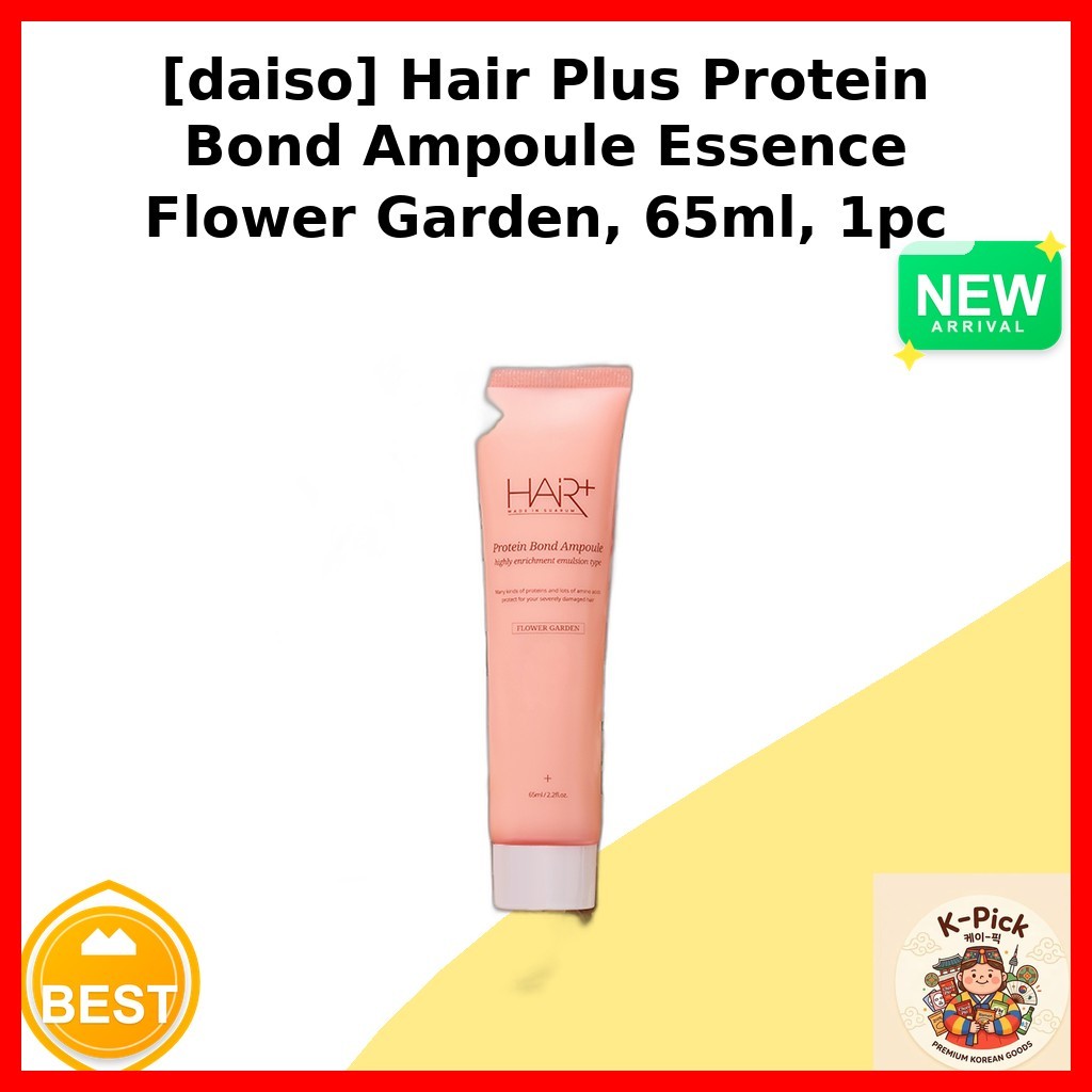[daiso] Hair Plus Protein Bond Ampoule Essence Flower Garden, 65ml, 1 ชิ้น / เกาหลี Hair Essence by 