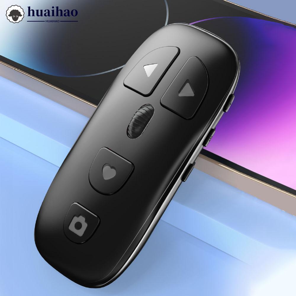 HUAIHAO โทรศัพท์มือถือบลูทูธล้อเลื่อนรีโมทคอนโทรล Type-C ชาร์จถ่ายภาพวิดีโอเลื่อน E-book หน้า Turner