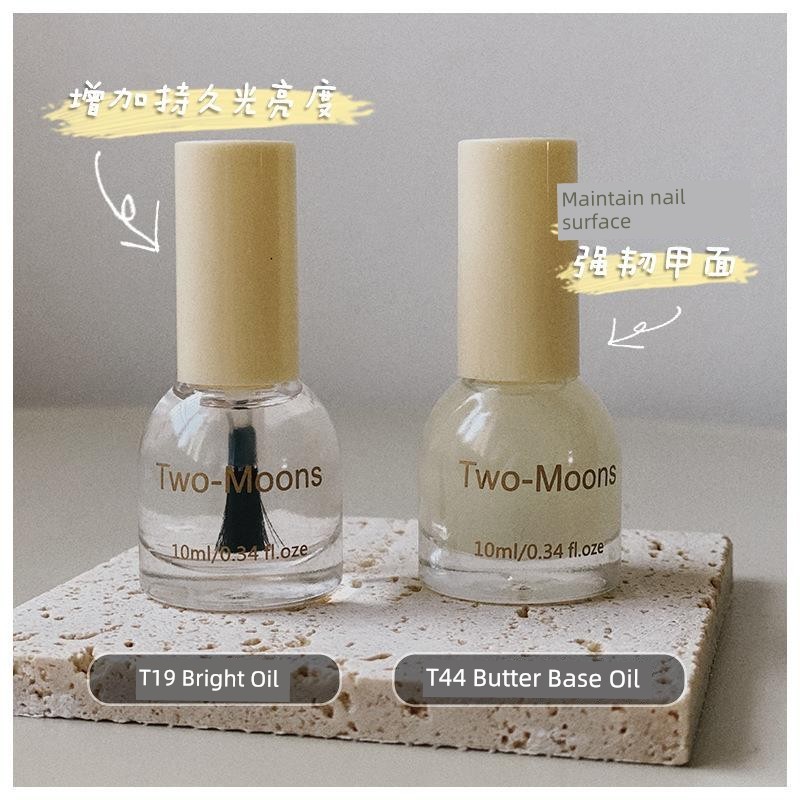 สีทาเล็บเจล สีทาเล็บ Bright ยาทาเล็บ Non-Peelable ปิดผนึกชั้นน้ํามัน No- Baking Quick-Drying ยาวนานก