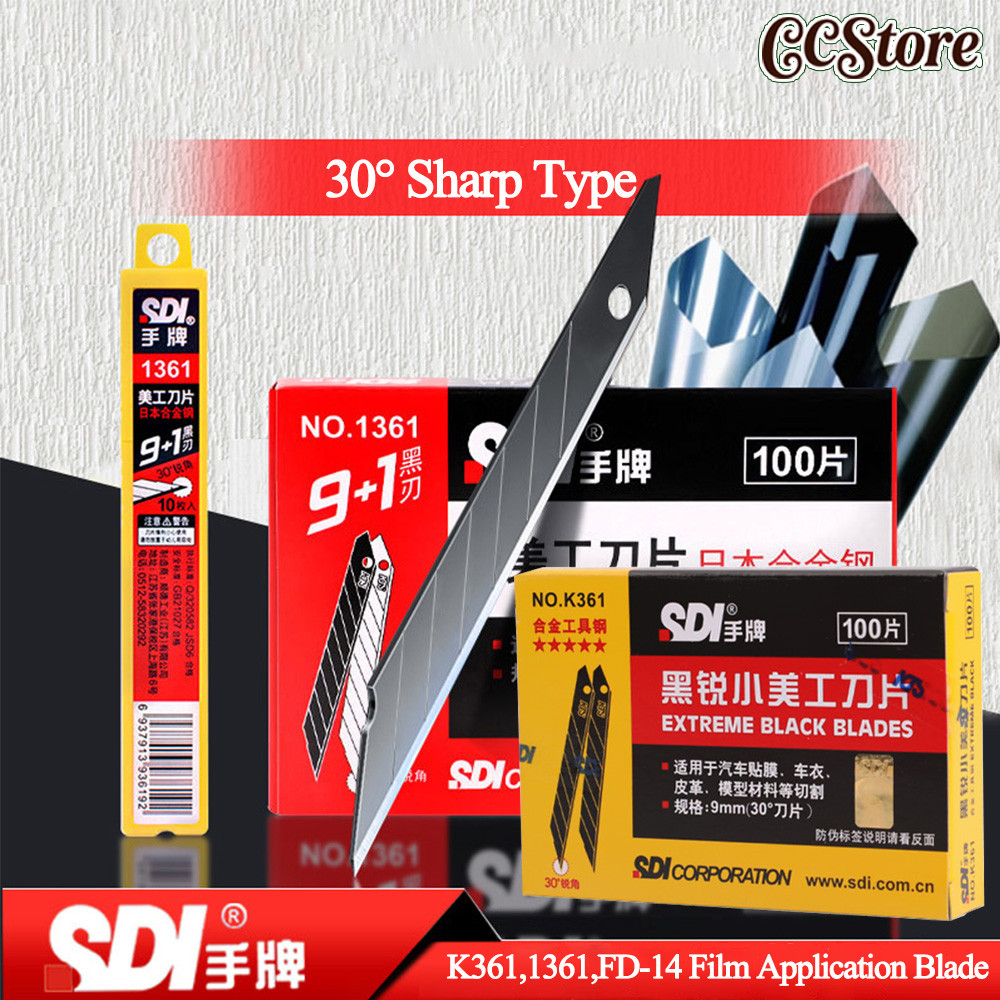 100ใบ ใบมีดดำ SDI-9mm ขนาด9มม 1กล่องมี100ใบ ใบมีดอัลลอยด์ ใบคัตเตอร์9มม ใบมีดดำเอียง30องศาเอียง60องศา