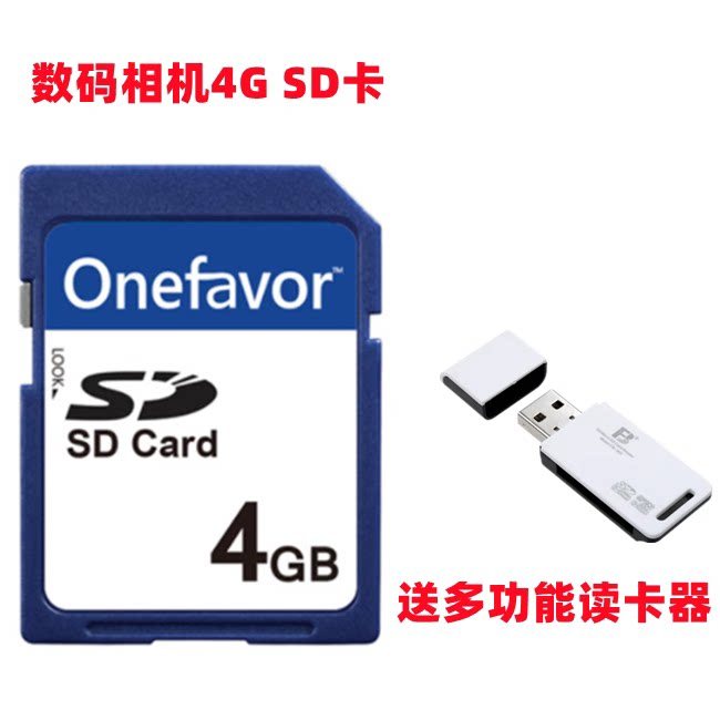 เหมาะสําหรับ Samsung ES60 ES65 ES70 ES73 ES80 WB100 NV8 กล้องดิจิตอล 4G การ์ดหน่วยความจํา