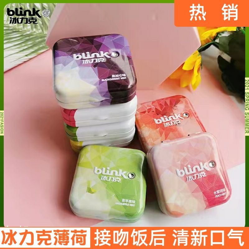 BLink Ice Rick Lozenges นําเข้าจากเยอรมนี Fruit Mint Candy Fresh Breath Candy Kiss หมากฝรั่ง gdtr319
