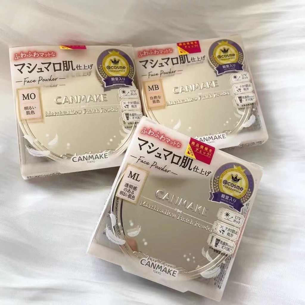 CANMAKE CANMAKE Ida Repairing Powder Oil Control Fixing แต่งหน้ายาวนานครีมกันแดดนักเรียนคอนซีลเลอร์แ