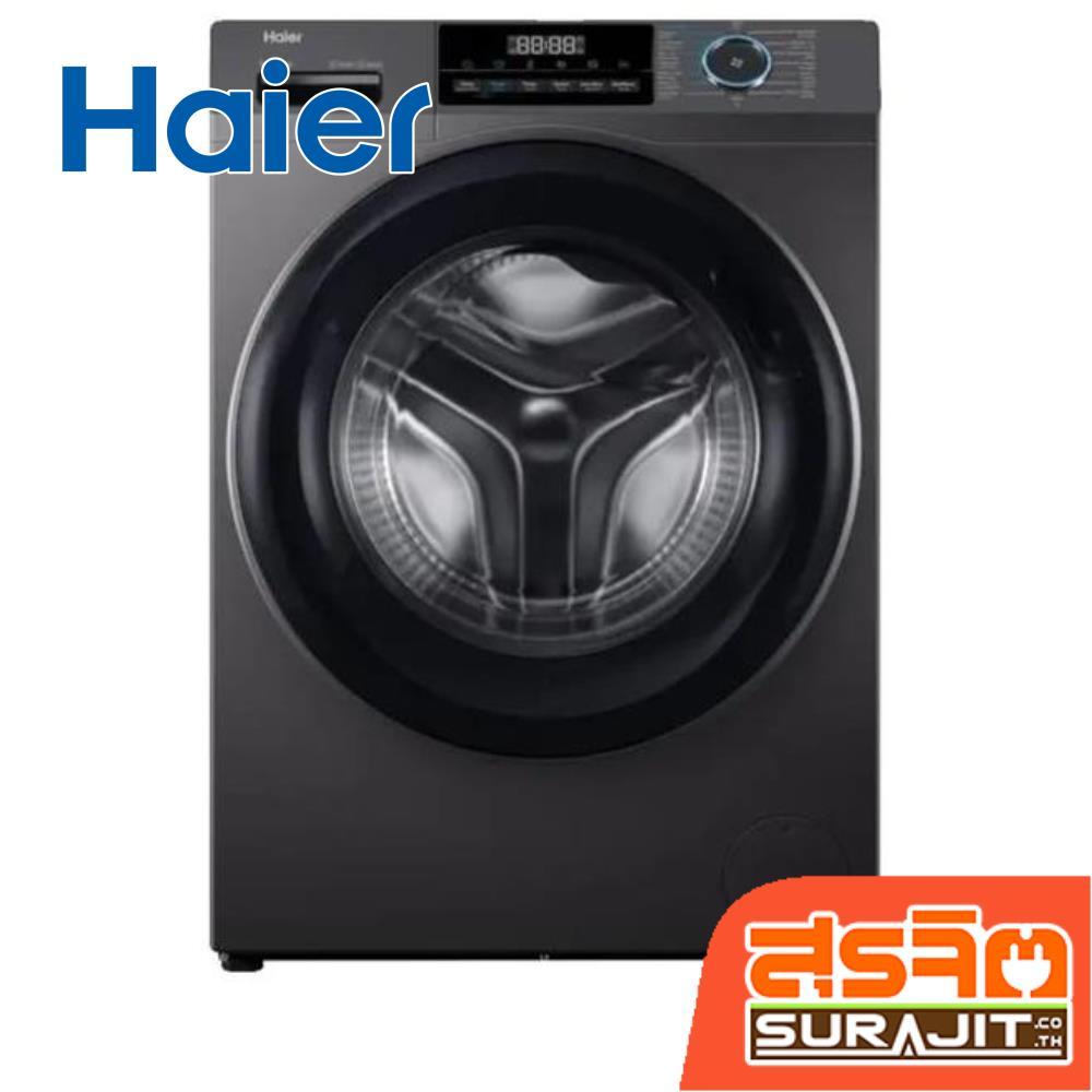 HAIER เครื่องซักผ้าฝาหน้า 12 Kg. Inverter รุ่น HW120BP14929AS6 (24914)