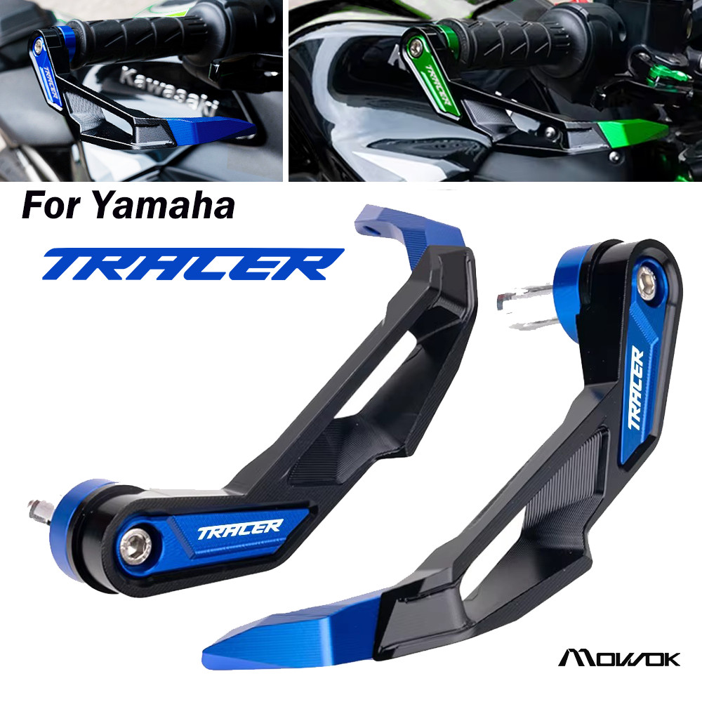 O-สําหรับ YAMAHA TRACER 9/gt 7/gt 700/gt 900/gt Tracer9gt Tracer7gt 9gt รถจักรยานยนต์ Handlebar เบรค