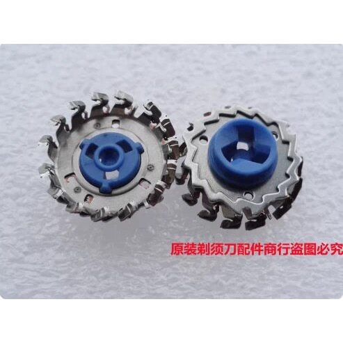 มีดโกน HQ6070HQ5705 PT720AT810AT880 ใบมีดมีดสุทธิ HQ64 อุปกรณ์เสริม