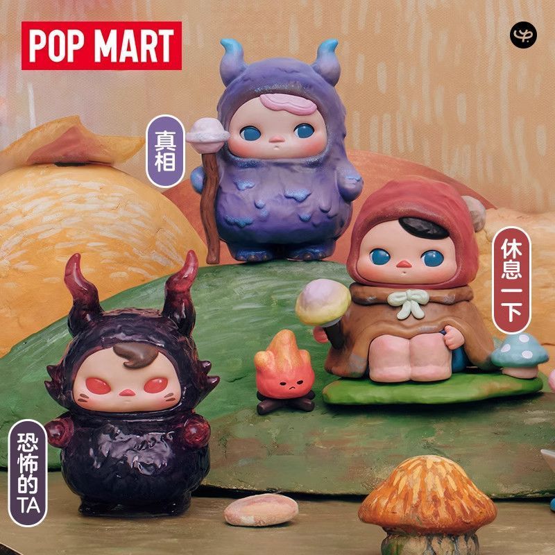 P POPMART POPMART ของแท้ PUCKY PUCKY PUCKY PUCKY Departure Series Mystery กล่องรูปของขวัญตกแต่ง