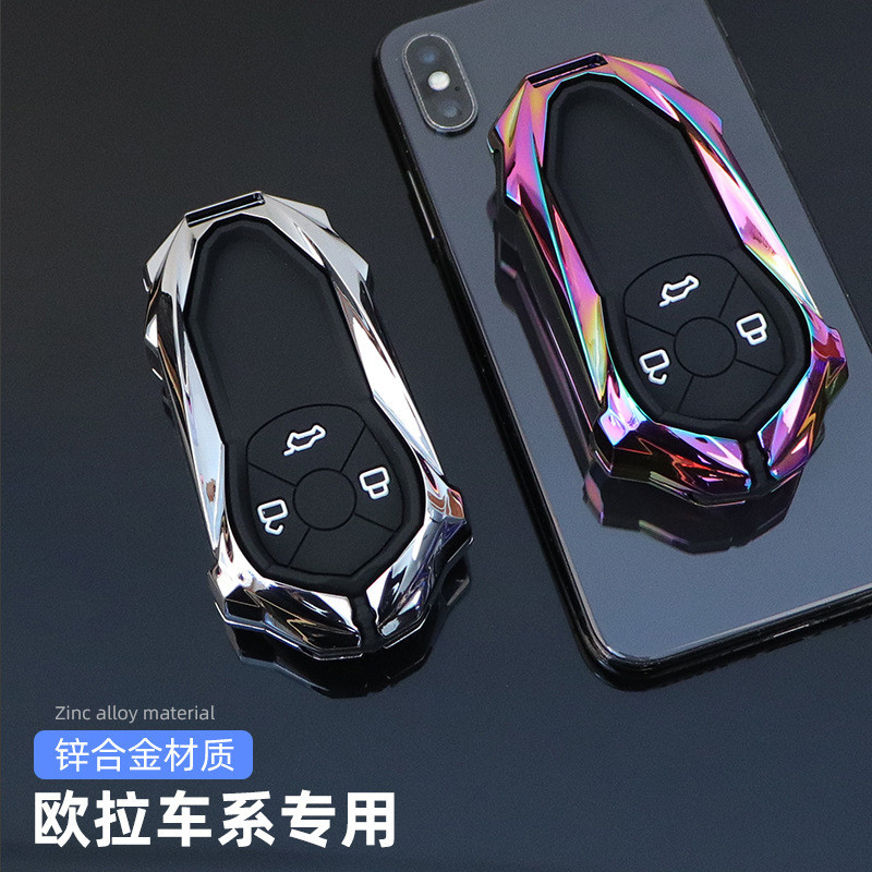 เหมาะสําหรับ 2026 ORA 5 ฝาครอบกุญแจรถ 2023 Good Cat GT ORA03 ORA07 เคสกุญแจ