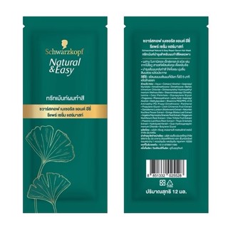 Schwarzkopf Natural & Easy 