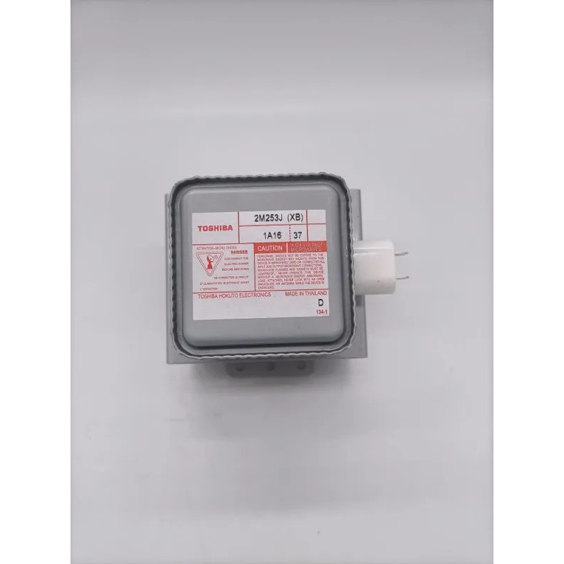 ใหม่สําหรับเตาอบไมโครเวฟ Magnetron 2M253J ชิ้นส่วนเตาอบไมโครเวฟ