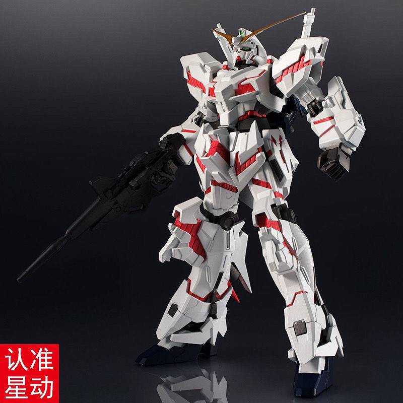 Xingdong New Unicorn No. 1 Machine Destruction Mode 1/144 Assembled Mecha Model Toy lgPC