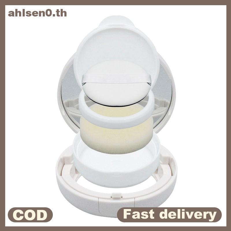 Ahlsen0 15g/0.5oz Empty Air Cushion Puff กล่องเครื่องสําอางแบบพกพาแต่งหน้าคอนเทนเนอร์แป้งฟองน้ํากระจ