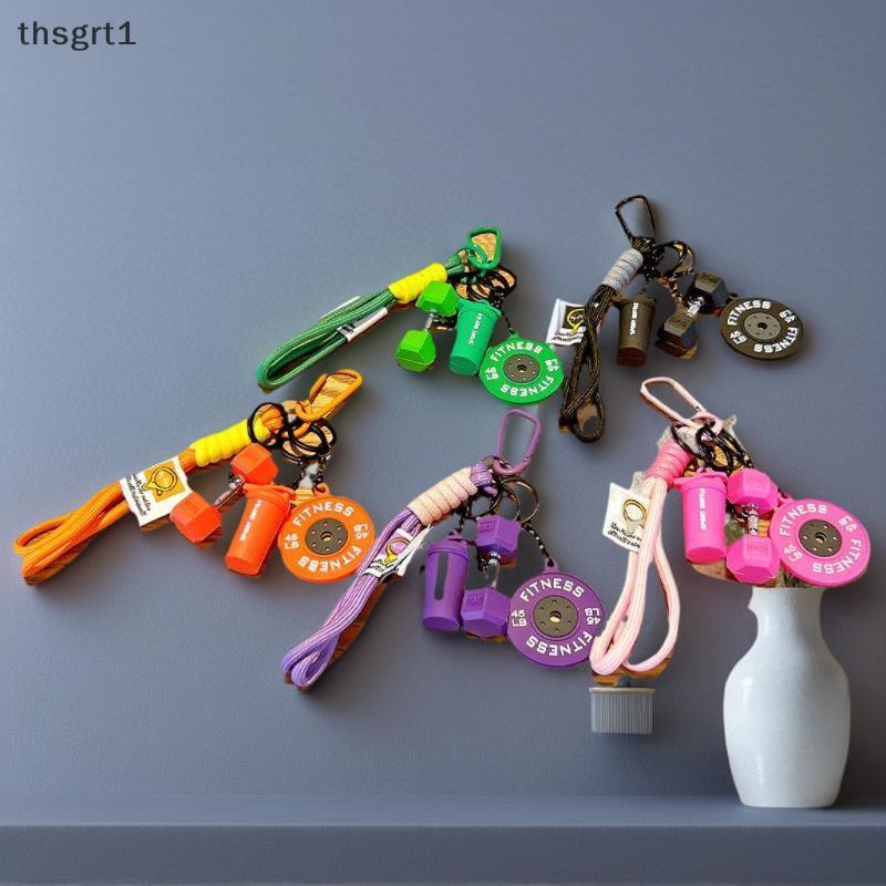 พวงกุญแจดัมเบลสไตล์-miniature-fitness-series ออกแบบเหมือน kettlebells สีฟ้า สำหรับออกกำลังกาย