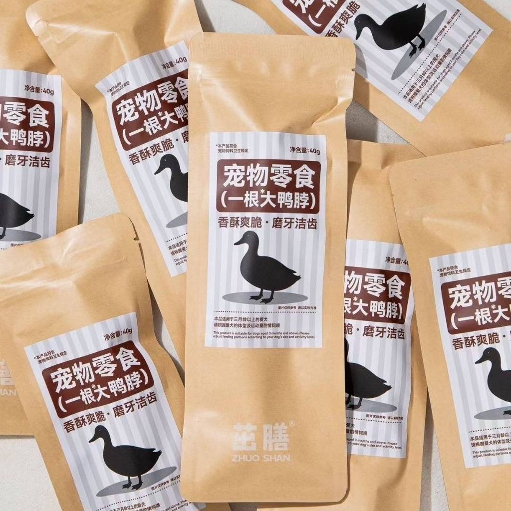 Zhuoshan ทั้งคอเป็ดใหญ่ 40g ขนมสัตว์เลี้ยงกรามทําความสะอาดฟันไม่มีสารเติมแต่ง 03.22