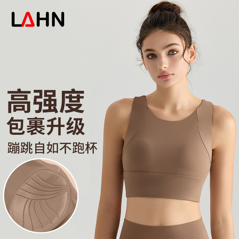 High-Strength Yoga Vest One-Piece Cup Shockproof Beauty Back Workout Exercise Underwear Yoga Clothes