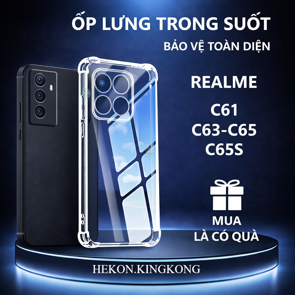 Realme C65s/ C65/ C63/ C61 เคสกันกระแทก โปร่งใส ซิลิโคน กันกล้อง-VHCASE