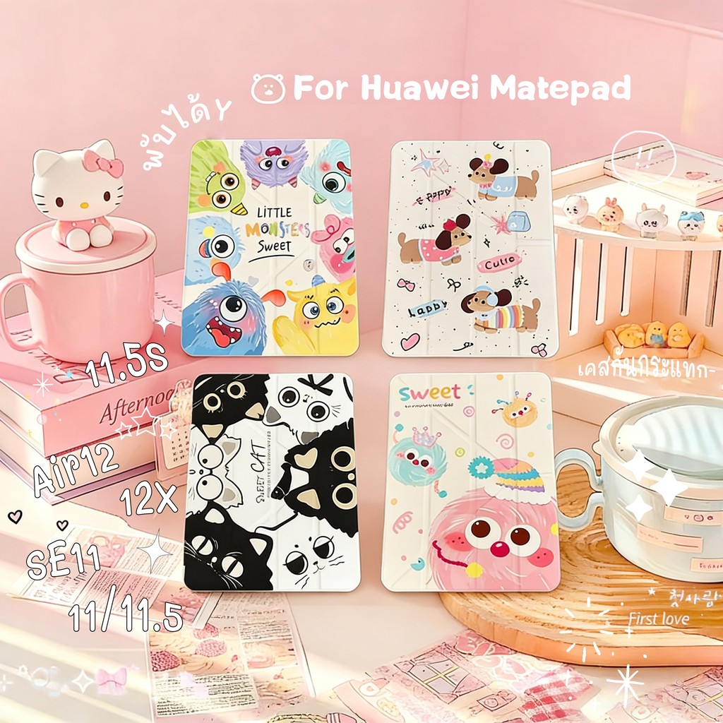เคสกันกระแทก เคส Huawei  สำหรับ MatePad Air12 12X MatePad 11.5 S SE 11 ตัว y พับได้ แบบใส กันงอ