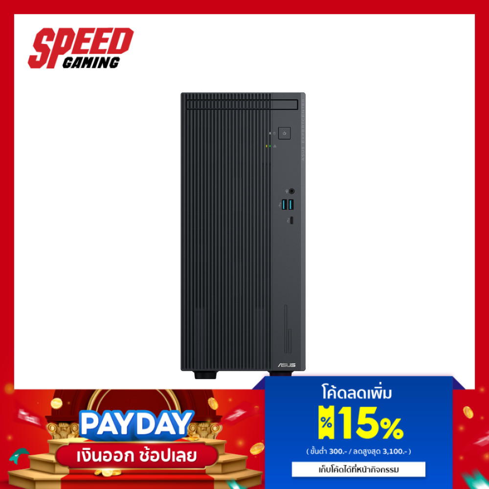 ASUS EXPERTCENTER PM7 (PM700MK-0R7350004WS) | AMD RYZEN AI 7-350 | Desktop Pc (คอมพิวเตอร์ตั้งโต๊ะ) 