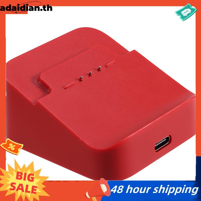 สําหรับแท่นชาร์จคอนโทรลเลอร์ไร้สาย Elite- รองรับรุ่น Series 2& Series 2 Core