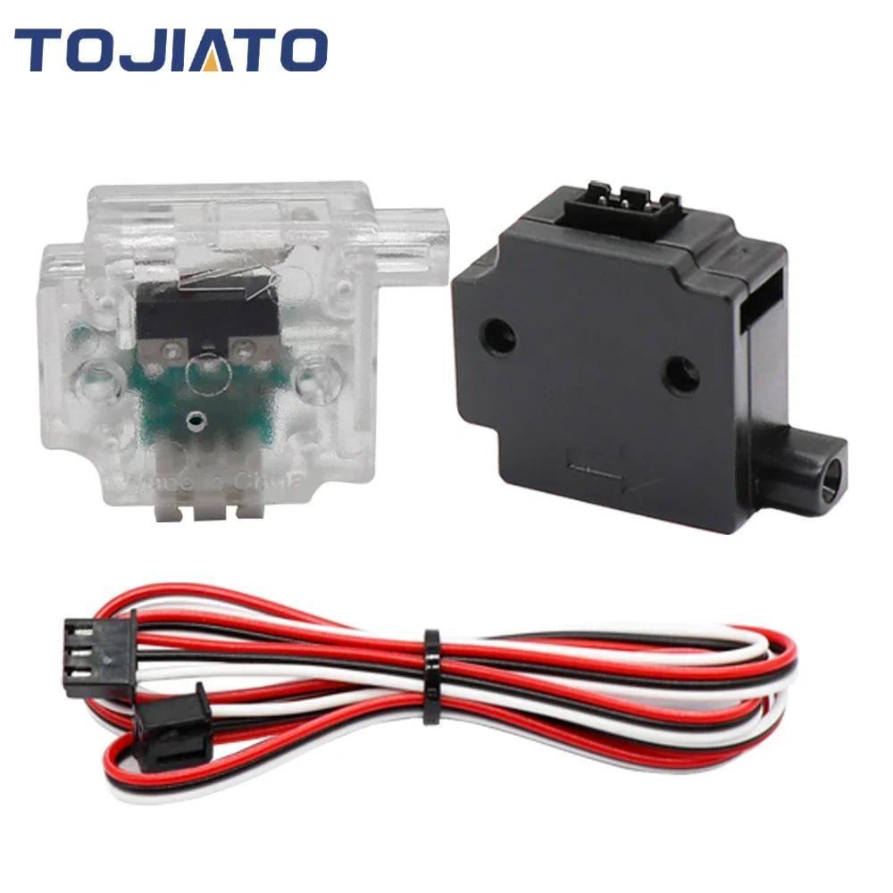 Filament Breakage Detection โมดูล 1M สาย Run-out Sensor วัสดุสวิทช์ตรวจสอบ 3D เซนเซอร์ตรวจจับ 3D ชิ้นส่วนเครื่องพิมพ์