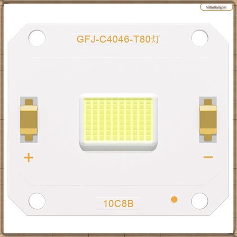 [BP] โปรเจคเตอร์โคมไฟ 4046 100W 45mil สําหรับ LED โปรเจคเตอร์ซ่อม Rigal เปลี่ยนซ่อม Update สําหรับ R