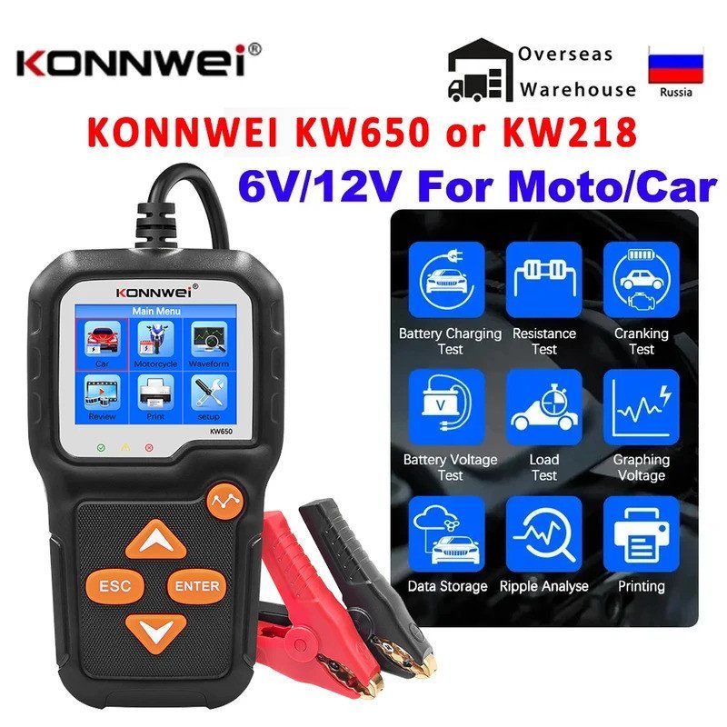 KONNWEI KW650 รถแบตเตอรี่ KW218 6V 12V รถจักรยานยนต์ Auto Analyzer 100-2000CCA รถ Moto Cranking ชาร์
