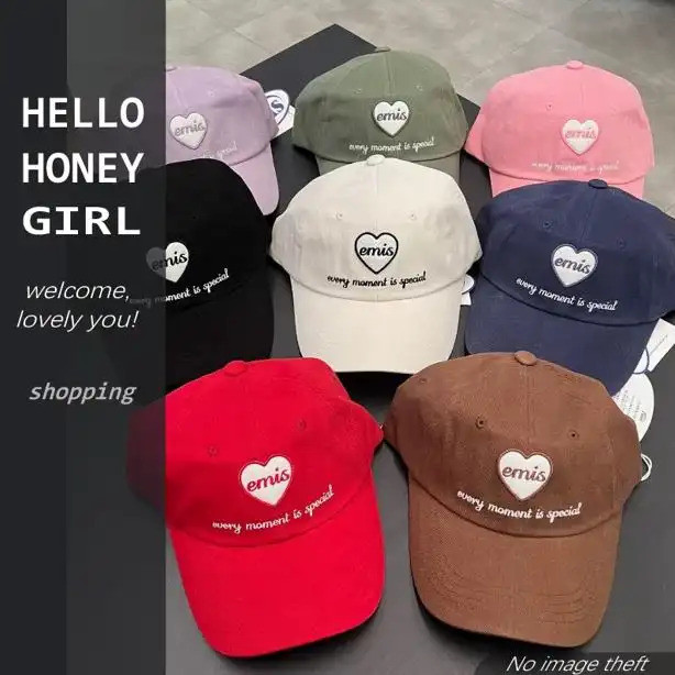 【Hello Honey Girl】หมวกกันแดด ปักตัวอักษร สไตล์เกาหลี พร้อมดีไซน์หมวก EMIS
