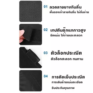 ที่พยุงข้อเท้า ถุงเท้าเท้าปรับระดับได้🔥Foot Fascia Stretch อุปกรณ์ช่วยป้องกันปลายเท้าตก(Foot drop)