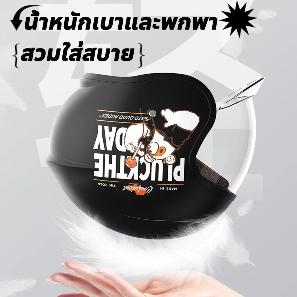 😊ลดราคา 2026/หมวกกันน็อคมอเตอร์ไซค์/หมวกกันน็อคครึ่งใบ/หมวกกันน็อคเต็มใบ/กันลม กันน้ำ ทนทาน ระบายอากาศได้ดี แข็งแรงทนทา thumbnail 9
