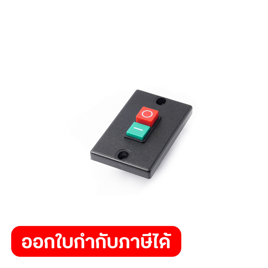 POLO (WOOD WORK) (POLO (WOOD WORK)) อะไหล่ PD-16S #30 สวิตซ์
