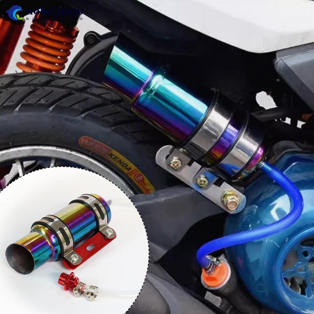 NOBELJIAOO การปรับเปลี่ยนรถจักรยานยนต์หม้อน้ําอุปกรณ์เสริมสแตนเลสสําหรับ Dirt Bike Rsz Wisp Gy6 125 