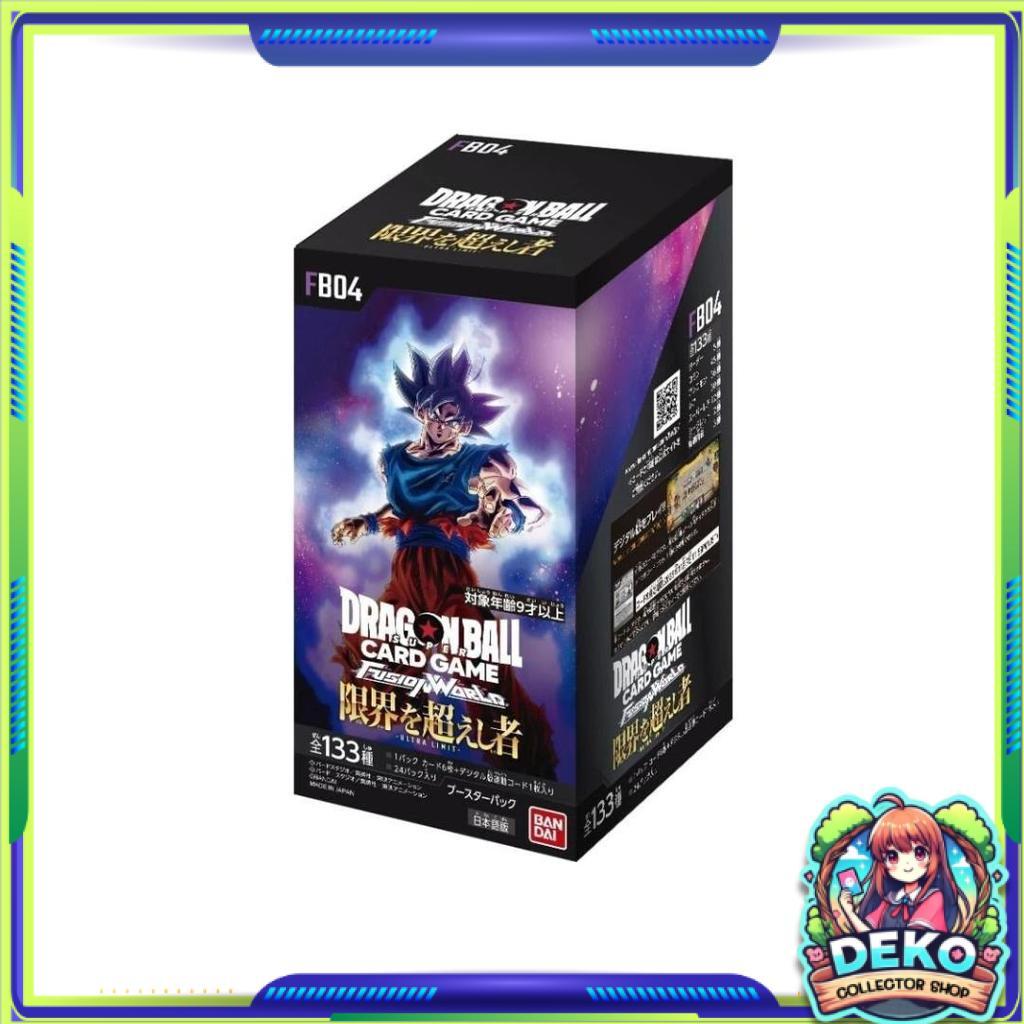Dragon Ball Super Card Game Fusion World [FB04] (p3)