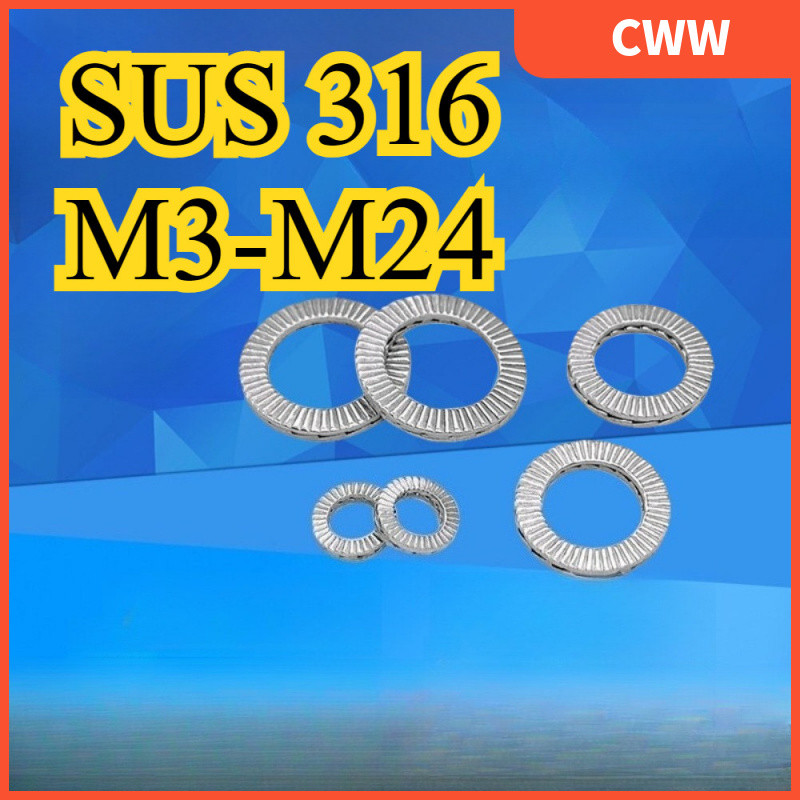 316 สแตนเลส Double Stack เครื่องซักผ้าล็อคตัวเอง DIN252011 Double stack self-locking ปะเก็นป้องกันกา