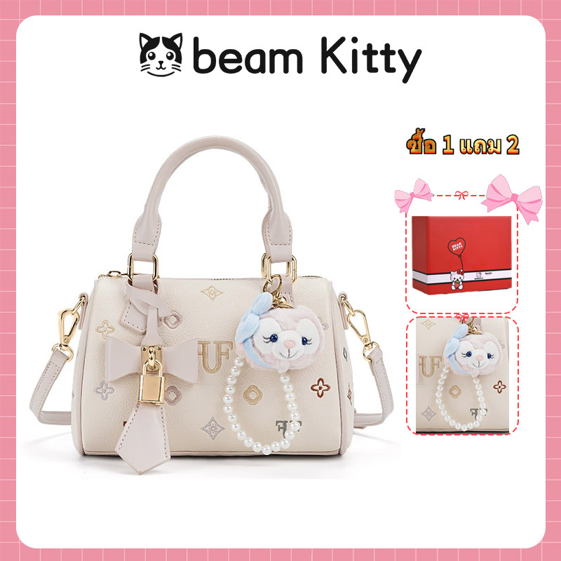 Beam Kitty กระเป๋าโบลิ่งสาว แบรนด์แท้ สีครีมตกแต่งโบว์ล็อคทอง แถมฟรีตุ๊กตา+กล่องของขวัญ กระเป๋าสะพายข้าง มาพร้อมสร้อยคอไข่มุกสุดหรู เหมาะมอบเป็นของขวัญ