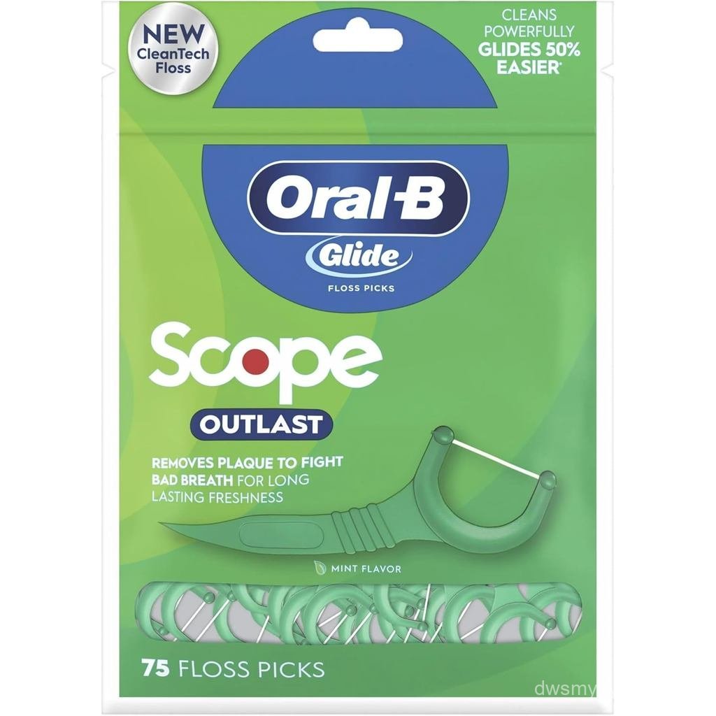 Oral-B Glide Complete Floss Picks, Dental Floss Picks, Scope Outlast, 75-ct, Toothpicks Floss Picks