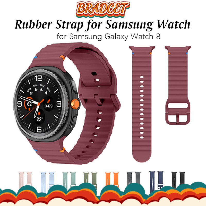 สายพานยางกีฬา for Samsung Galaxy Watch 8 40 44mm 8 Classic 46mm สายรัดข้อมือแบบปรับได้ ด้วยซิลิโคนนุ่ม