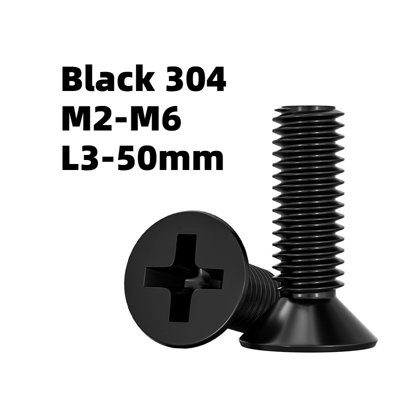 สกรูหัวเตเปอร์แฉก หัวเตเปอร์  สีดำ M2 M2.5 M3 M4 M5 M6 สแตนเลส 304/Black Flat Head Screw SUS 304 Cou