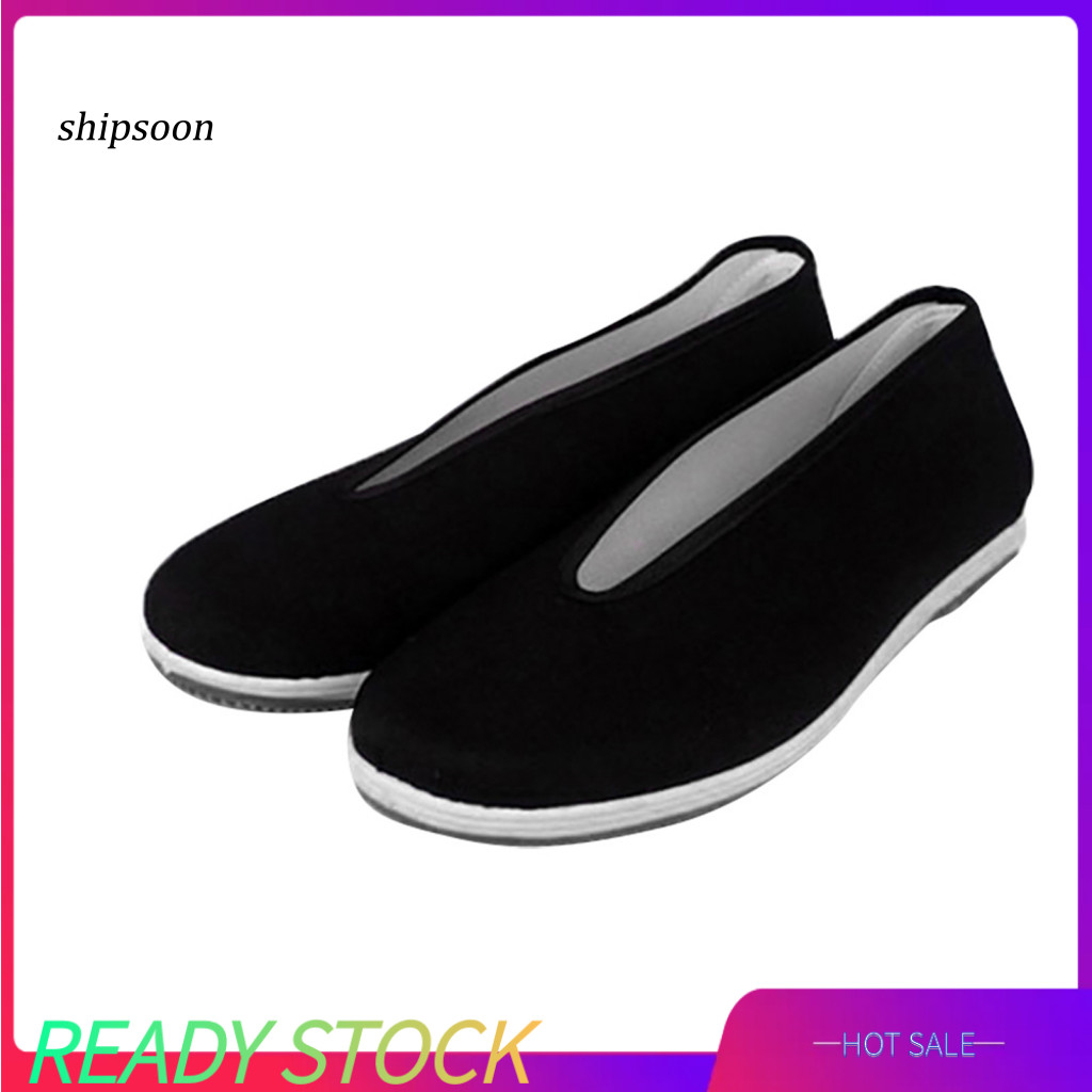 SN Mens Traditional Chinese Kung Fu Cotton Cloth Tai-chi Old Beijing Casual Shoes