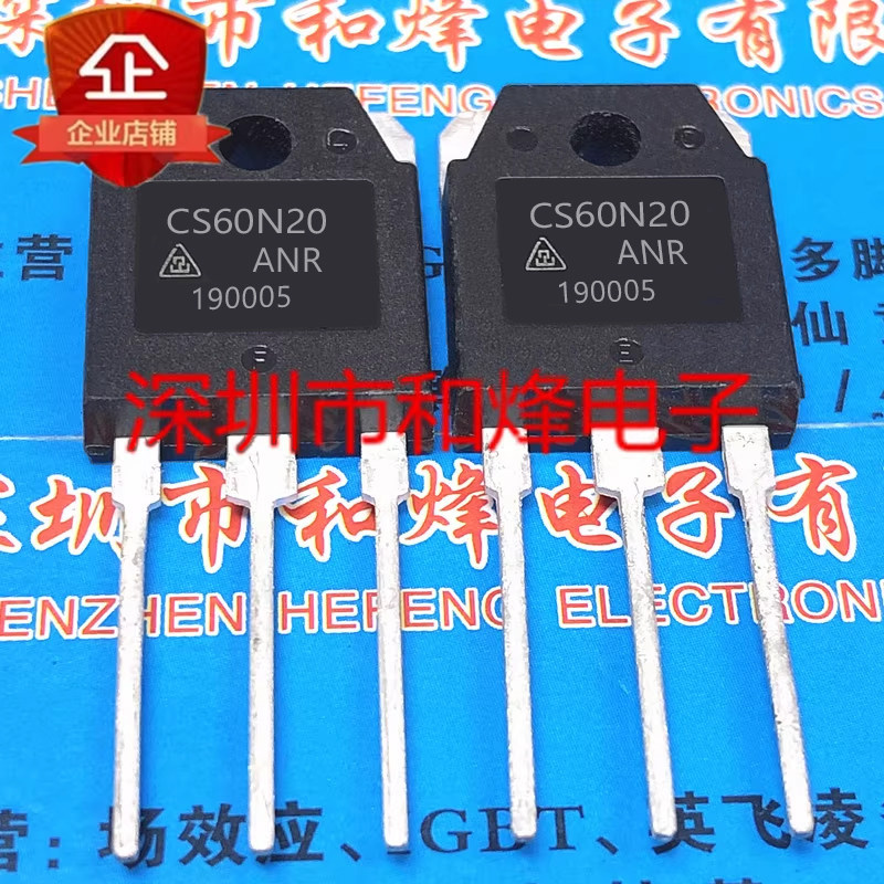 [ราคาเดียว] CS60N20 CS60N20ANR TO-3P 60A 200V