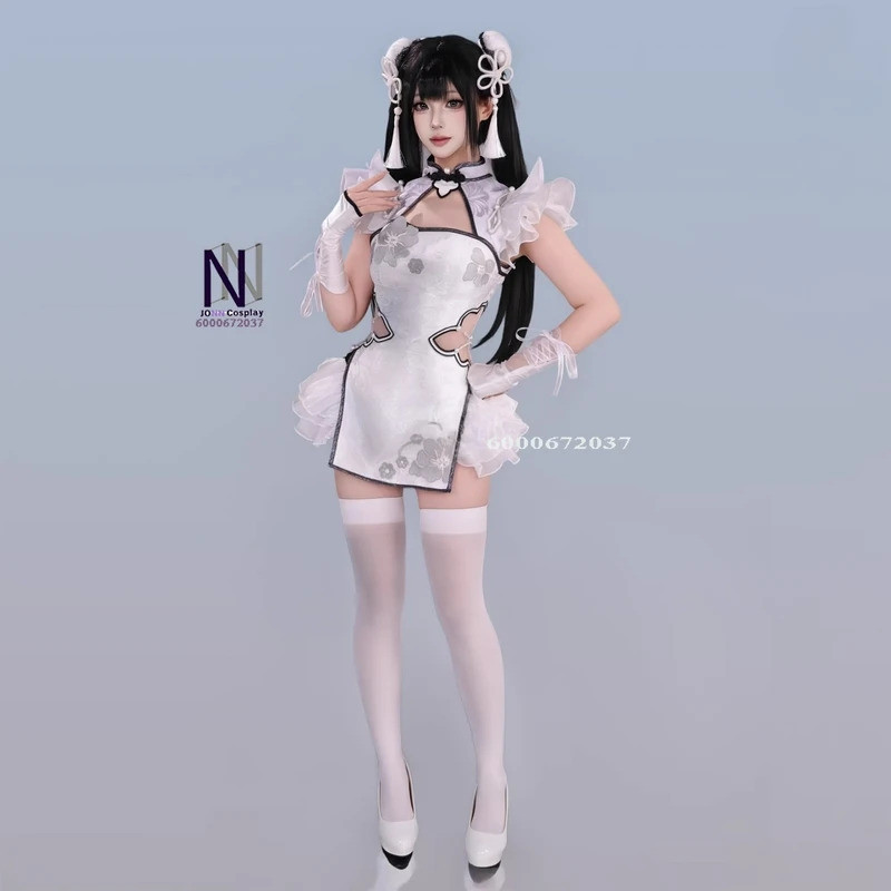 คอสเพลย์ชุด Animate Yin Ziping จากเกม Naraka: Bladepoint สไตล์ Cheongsam สำหรับผู้หญิง