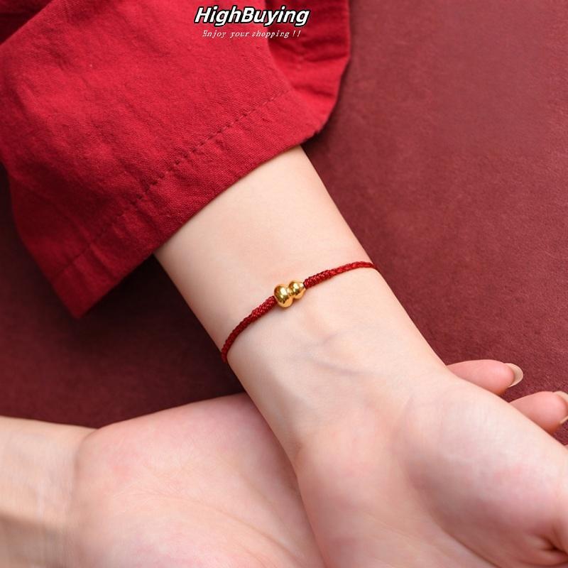 สร้อยข้อมือแฮนด์เมดสีแดงและทอง สำหรับคู่รัก พร้อมความหมายแห่งเสน่ห์และความโชคดี เป็นของขวัญปีใหม่ที่สวยงาม