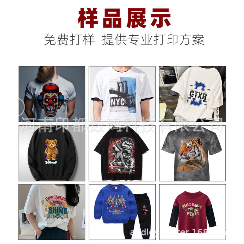 DTG White Ink Direct Inkjet Printer เสื้อยืดผ้าฝ้ายแท้เสื้อกันหนาวรูปแบบ Digital Direct Inkjet Print