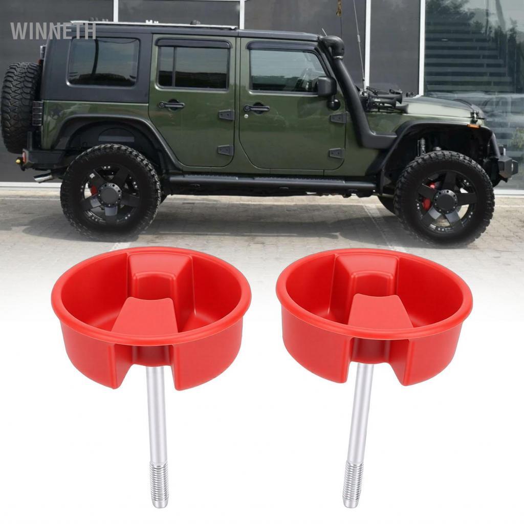 Winneth Winneth 2PCS Hard TOP สกรูยึดลูกบิด 1CJ57DX9 Auto Hardtop เปลี่ยนแผงสำหรับ JEEP Wrangler JK 