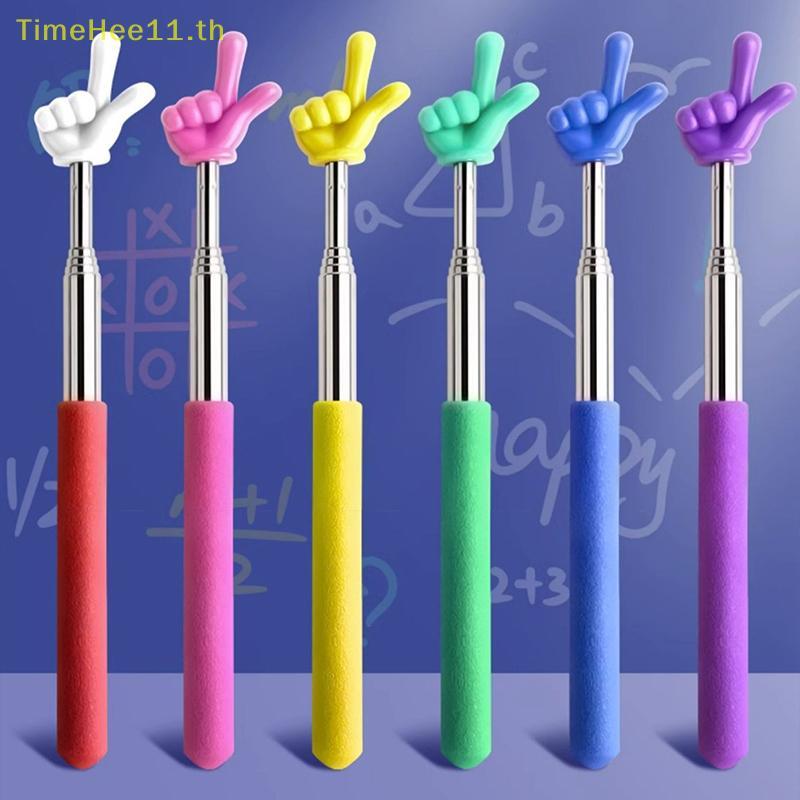 TimeHee Retractable Teacher Pointer Finger Design StainlessSteel Telescopic School Teaching Pointer 