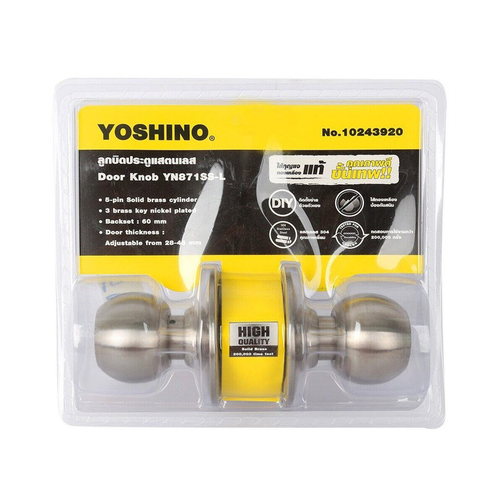 YOSHINO ลูกบิดประตู สแตนเลส รุ่น YN871SS-L |ZWF|