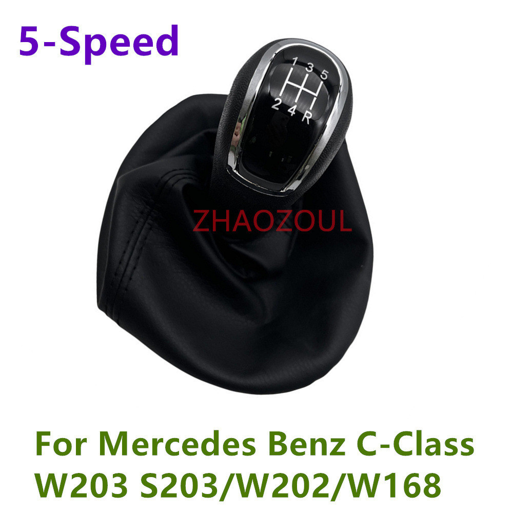 เหมาะสําหรับ C-Class W203 S203/W202BJ (1993-2001/A-Class W168 กุญแจรถ 5 สปีด