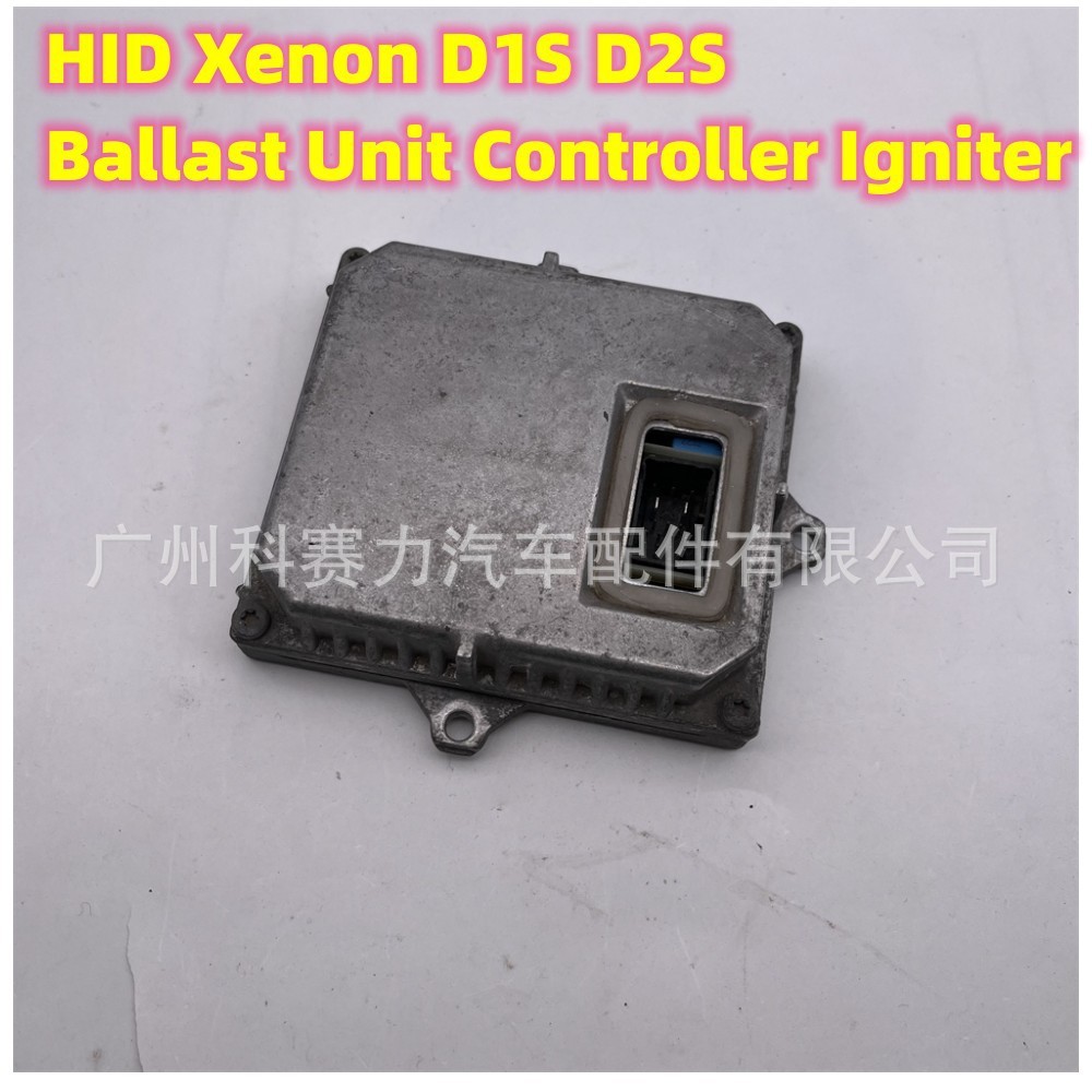 HID Xenon โคมไฟ D1S D2S Ballast Unit Controller เหมาะสําหรับ MERCEDES CL55 W215
