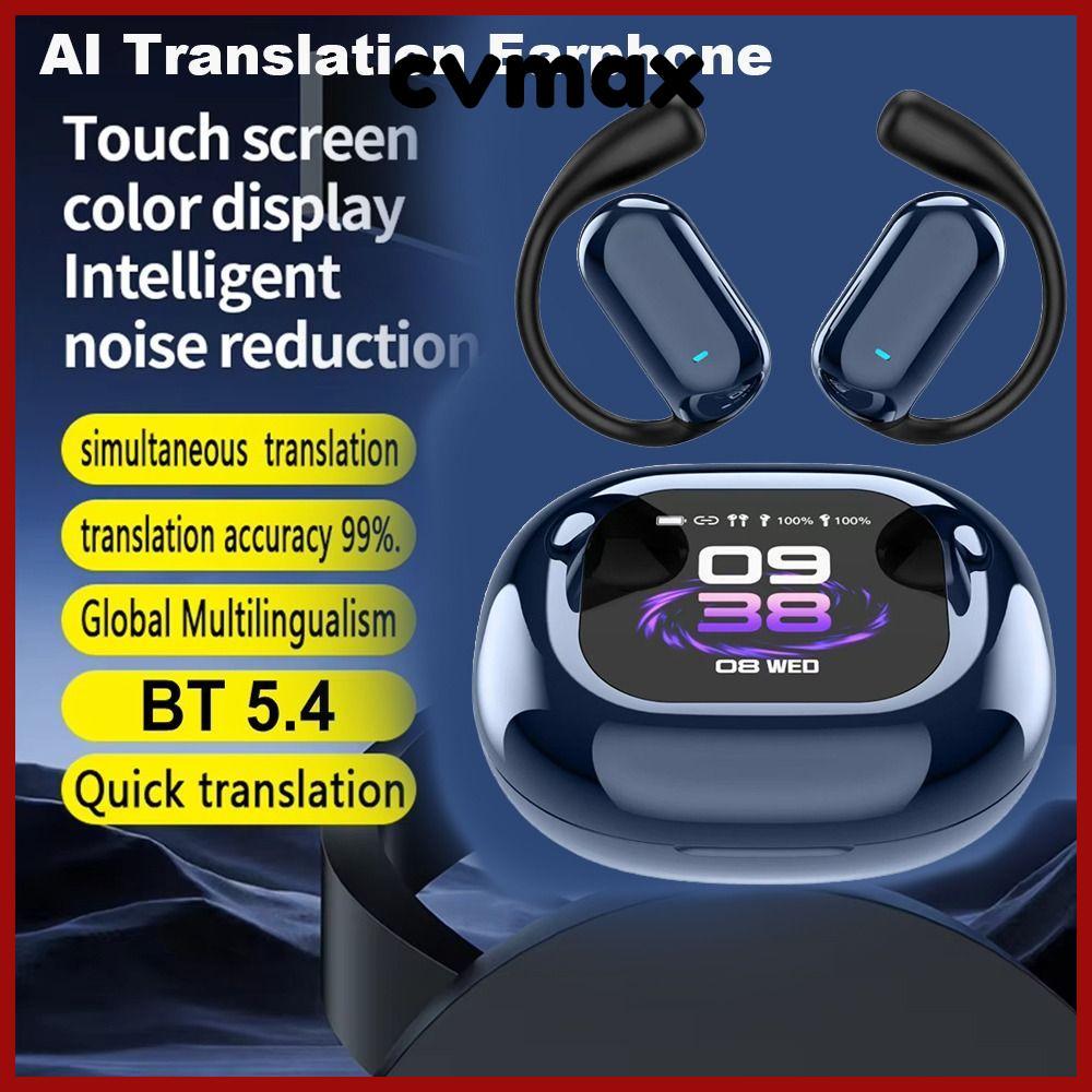 หูฟังผู้แปลภาษา CVMAX, AI Real Time Open Ear AI หูฟังแปล, HD Sound LCD Touch Screen 144 ภาษาหูฟังสอง