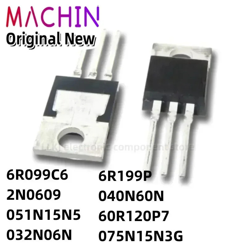 5pcs IPP6R099C6 IPP2N0609 IPP051N15N5 IPP032N06N IPP6R199P IPP040N60N IPP60R120P7 IPP7 IPP075N15N3G 